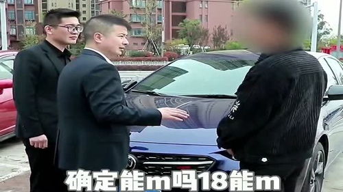 卖汽车还价是多少